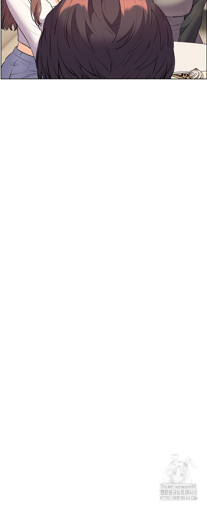 The Teachers’ Efforts Raw - Chapter 62 Page 40