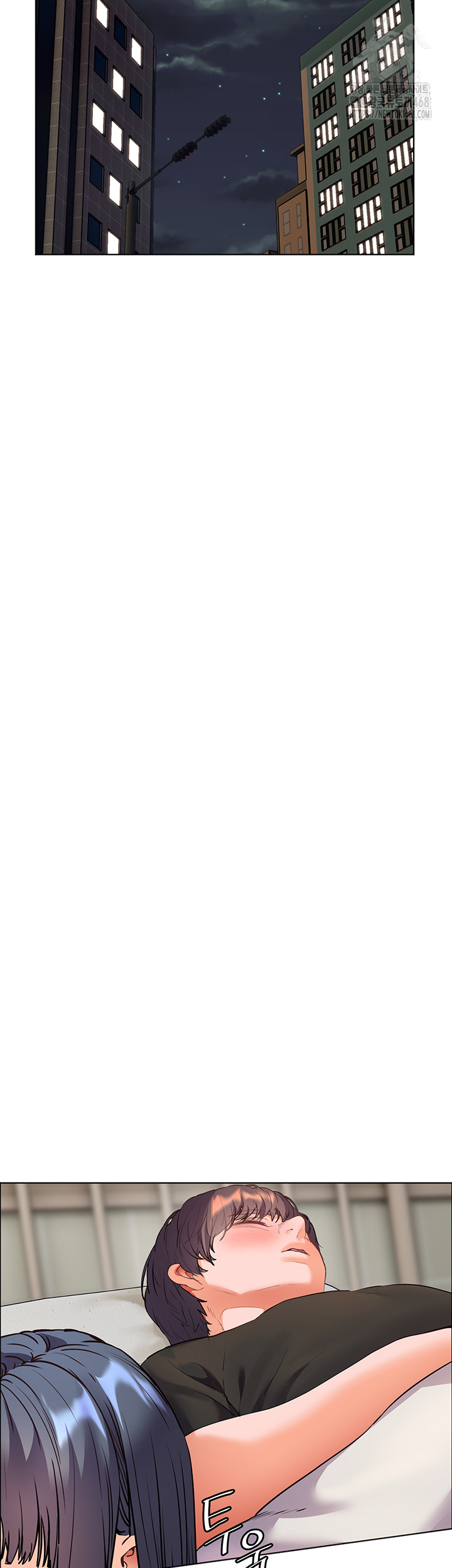 The Teachers’ Efforts Raw - Chapter 62 Page 46