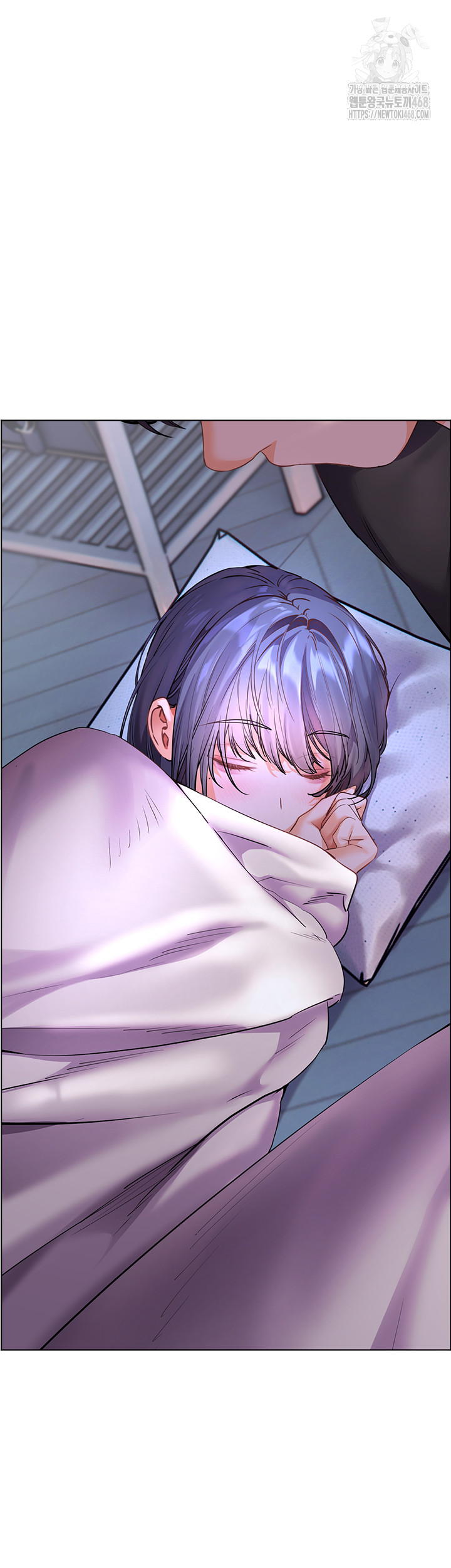 The Teachers’ Efforts Raw - Chapter 62 Page 58