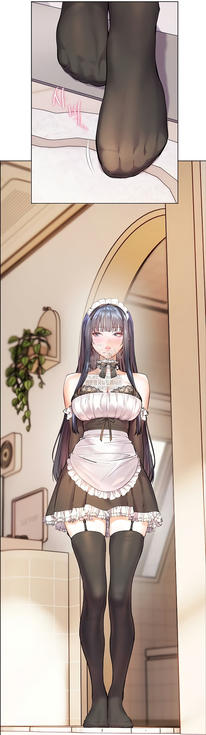 The Teachers’ Efforts Raw - Chapter 63 Page 73