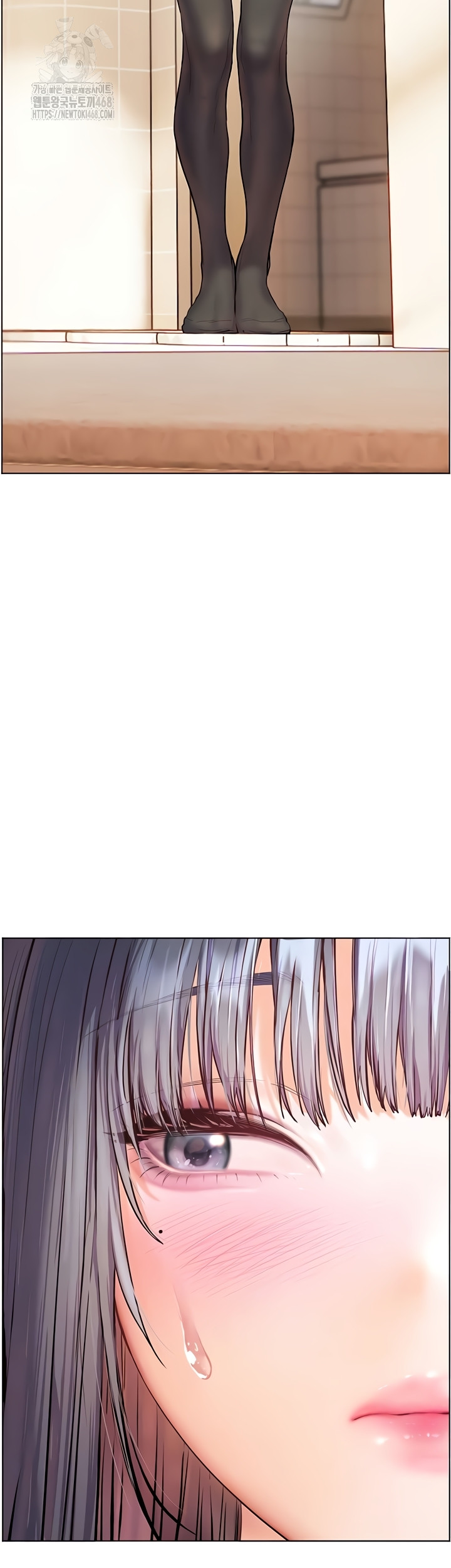 The Teachers’ Efforts Raw - Chapter 64 Page 11