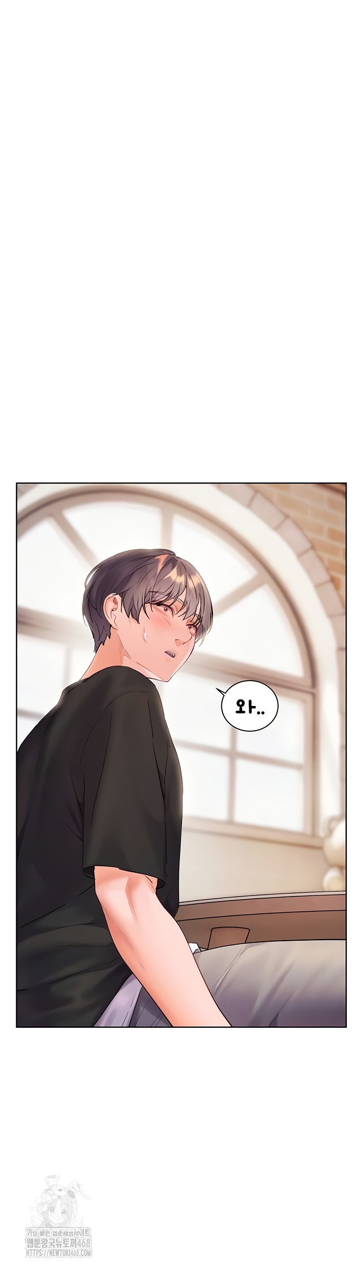 The Teachers’ Efforts Raw - Chapter 64 Page 13