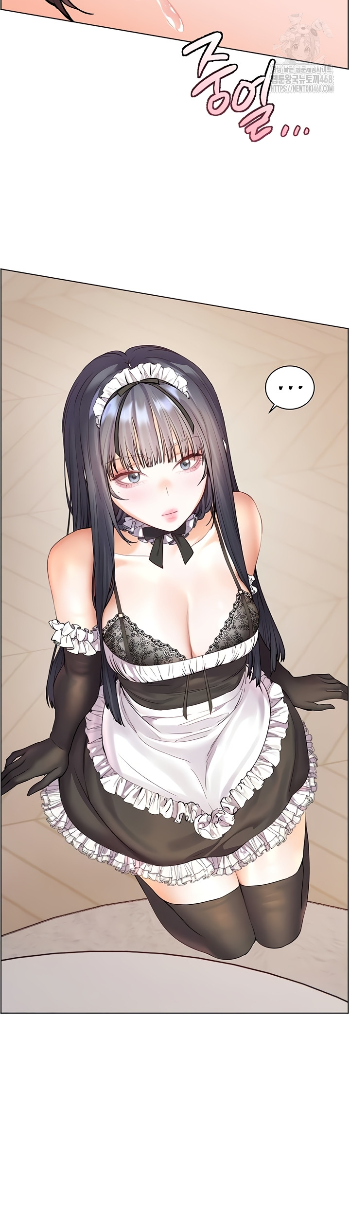 The Teachers’ Efforts Raw - Chapter 64 Page 21