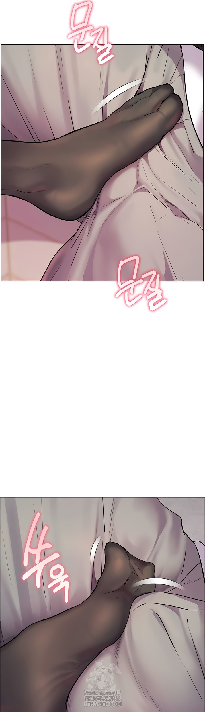 The Teachers’ Efforts Raw - Chapter 64 Page 60