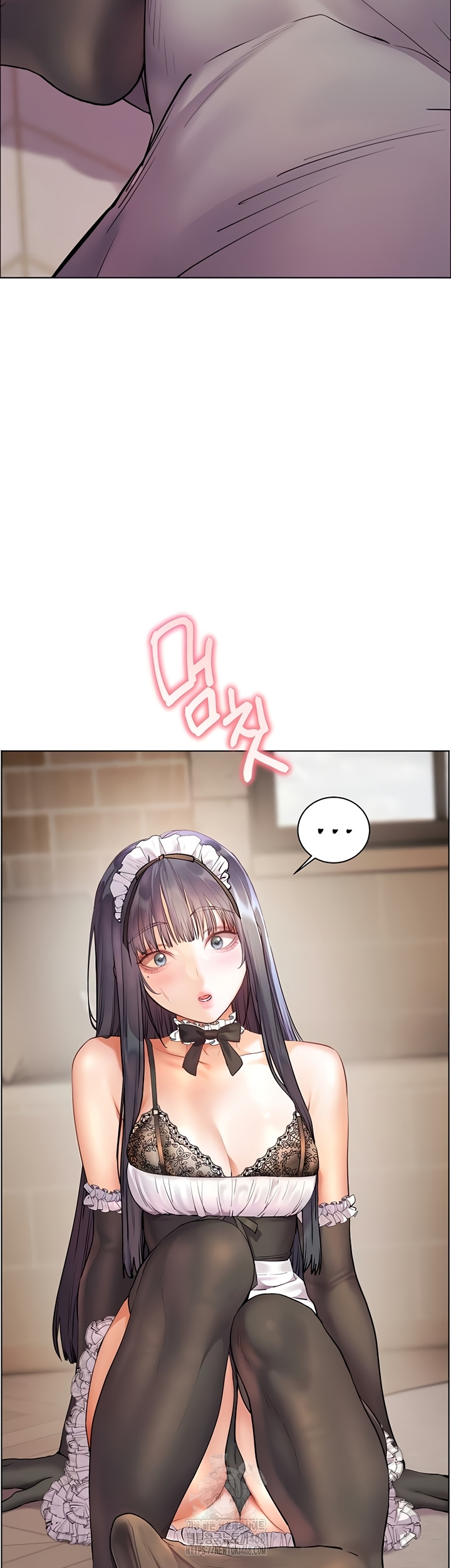 The Teachers’ Efforts Raw - Chapter 64 Page 61