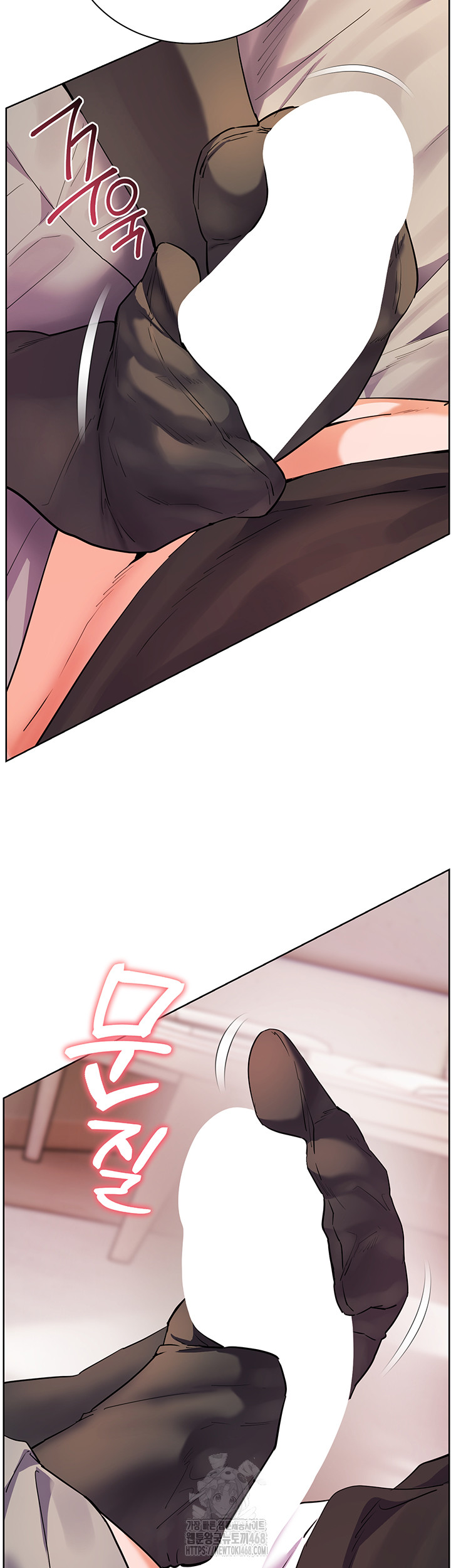 The Teachers’ Efforts Raw - Chapter 65 Page 35