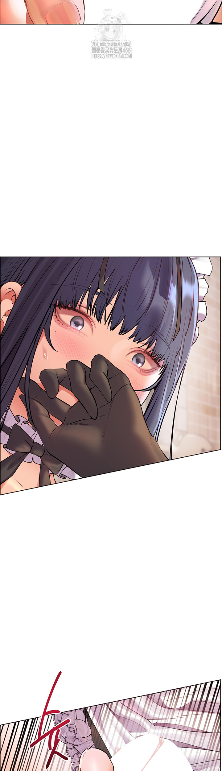 The Teachers’ Efforts Raw - Chapter 65 Page 53