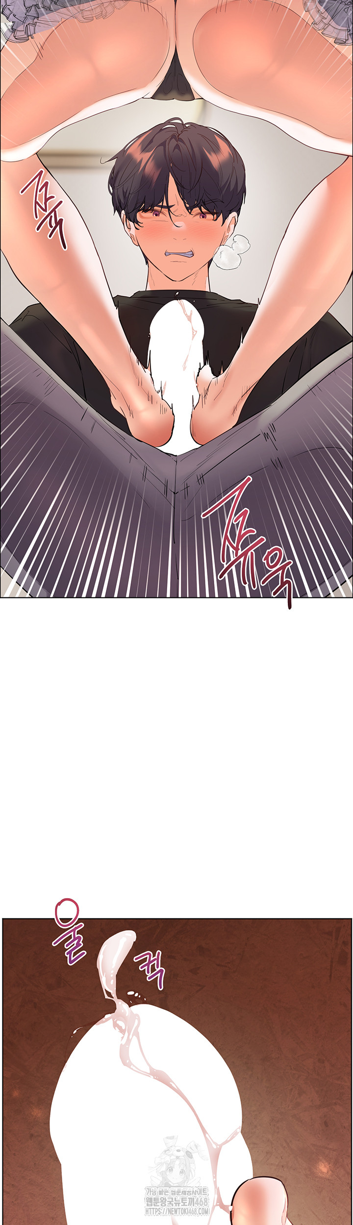 The Teachers’ Efforts Raw - Chapter 65 Page 59