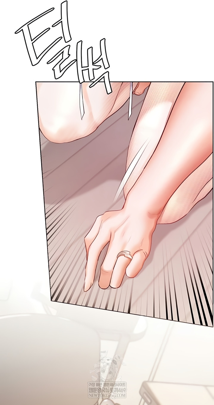 The Teachers’ Efforts Raw - Chapter 78 Page 50