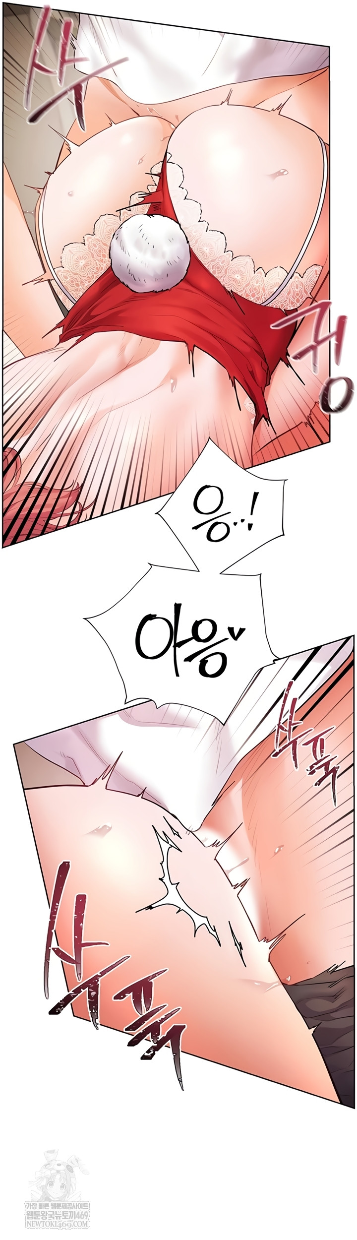 The Teachers’ Efforts Raw - Chapter 78 Page 57