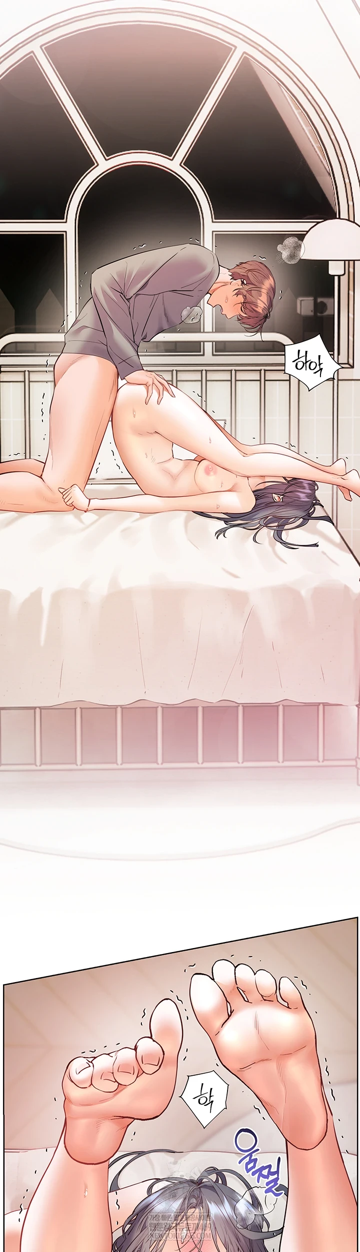 The Teachers’ Efforts Raw - Chapter 88 Page 13