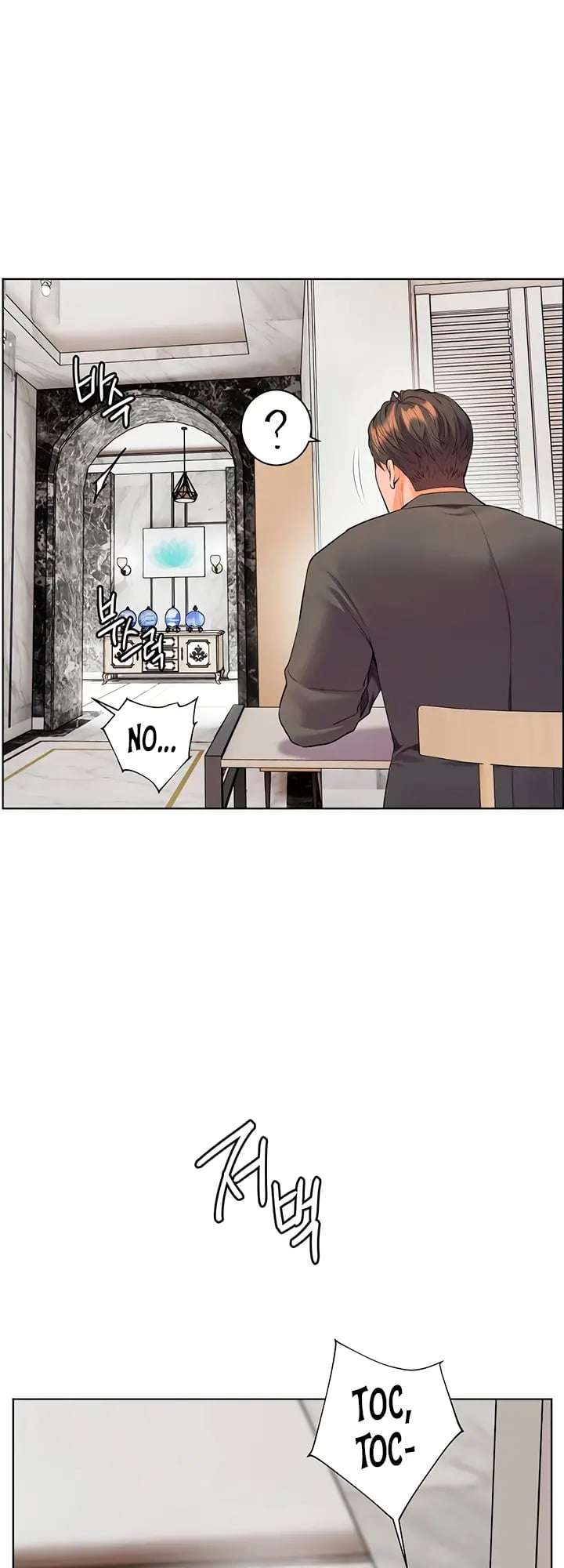 The Teachers’ Efforts Raw - Chapter 92 Page 20