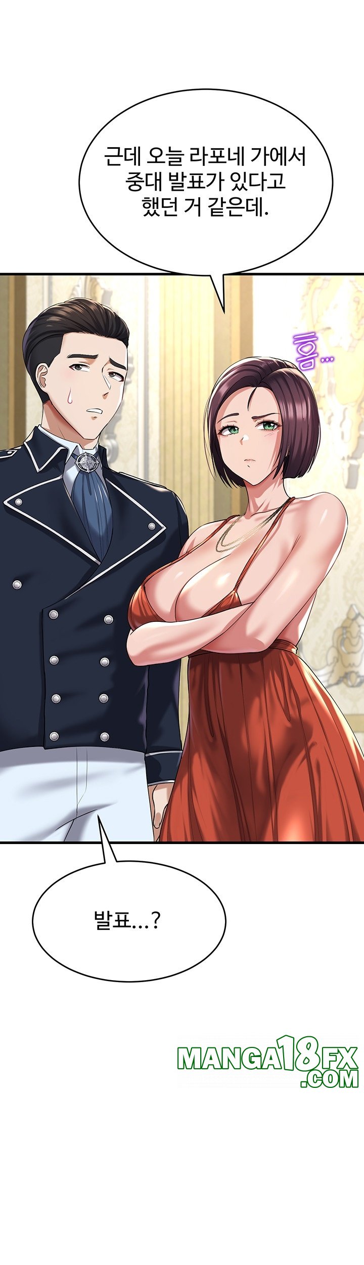 The Warrior Became an Academy Professor After Divorce Raw - Chapter 24 Page 38