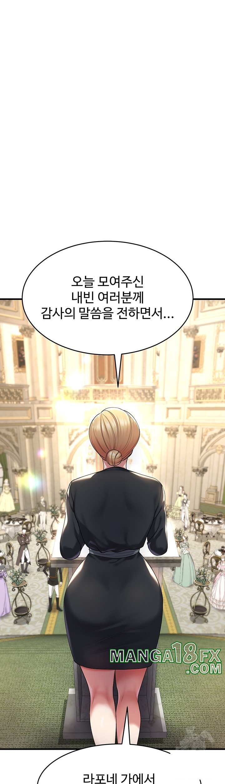 The Warrior Became an Academy Professor After Divorce Raw - Chapter 24 Page 39