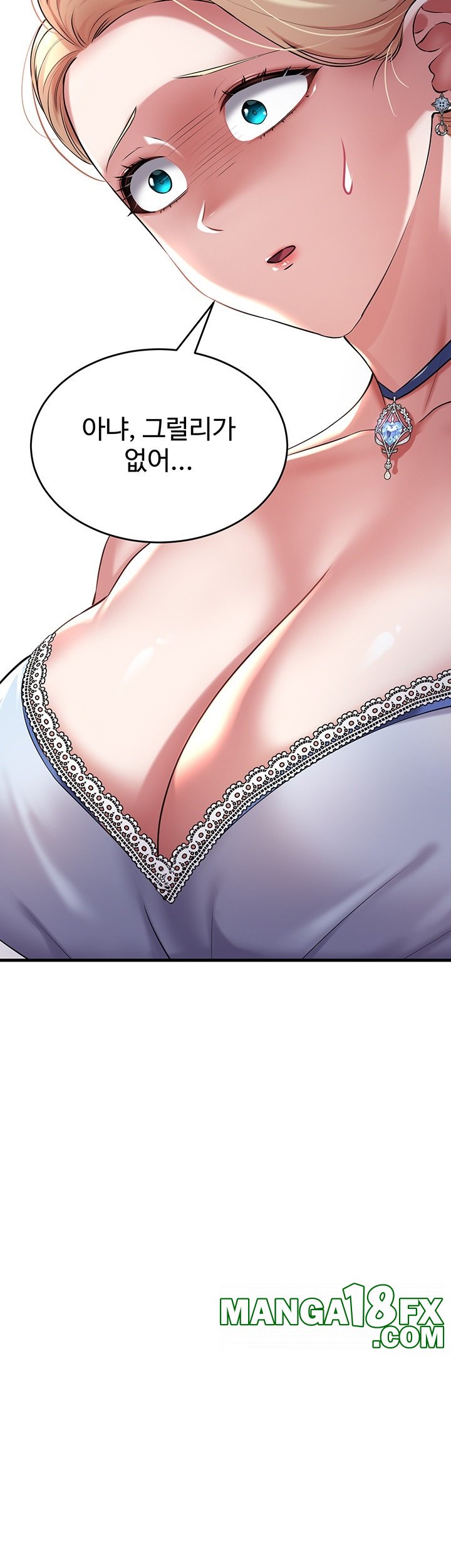 The Warrior Became an Academy Professor After Divorce Raw - Chapter 24 Page 49