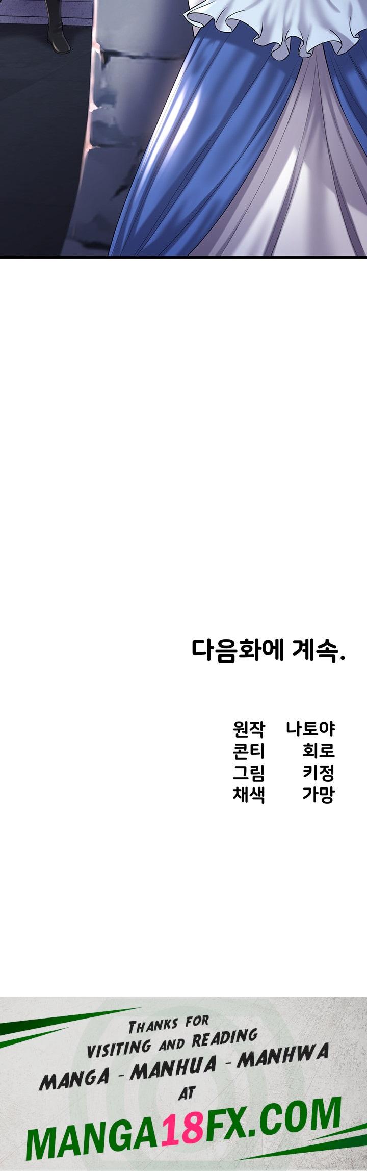 The Warrior Became an Academy Professor After Divorce Raw - Chapter 24 Page 57