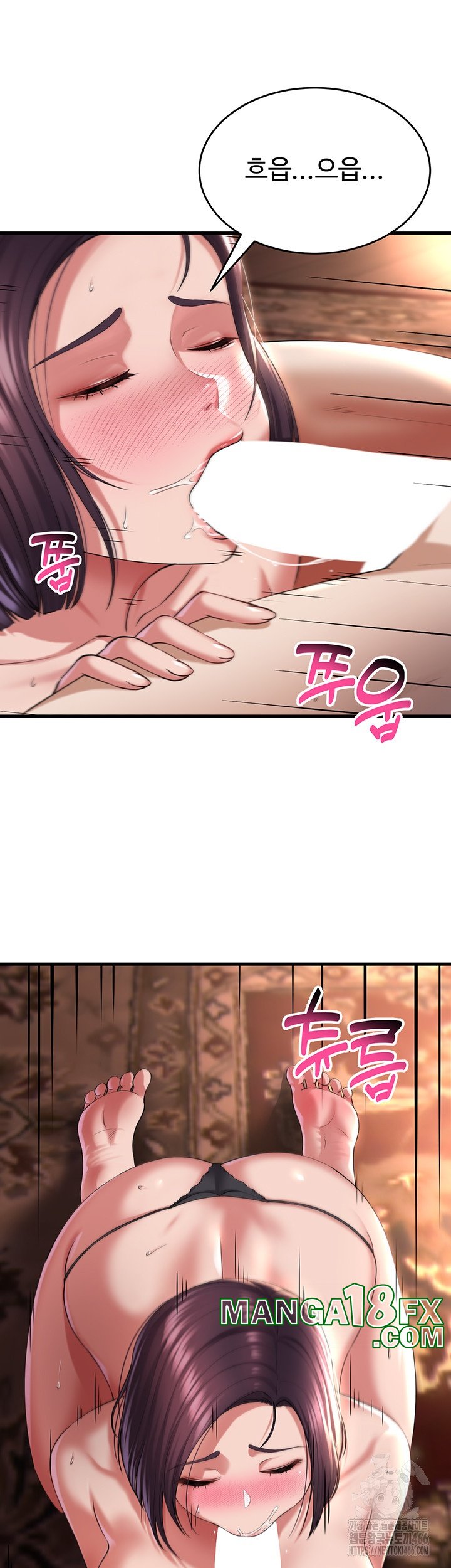 The Warrior Became an Academy Professor After Divorce Raw - Chapter 25 Page 18