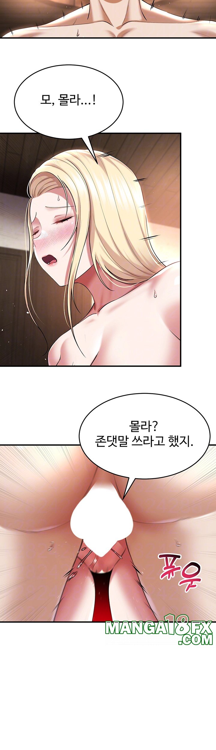 The Warrior Became an Academy Professor After Divorce Raw - Chapter 29 Page 11