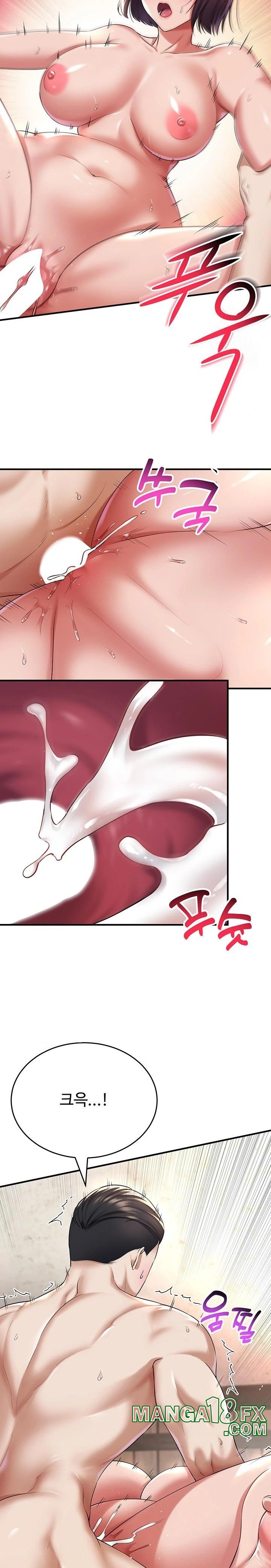 The Warrior Became an Academy Professor After Divorce Raw - Chapter 31 Page 15