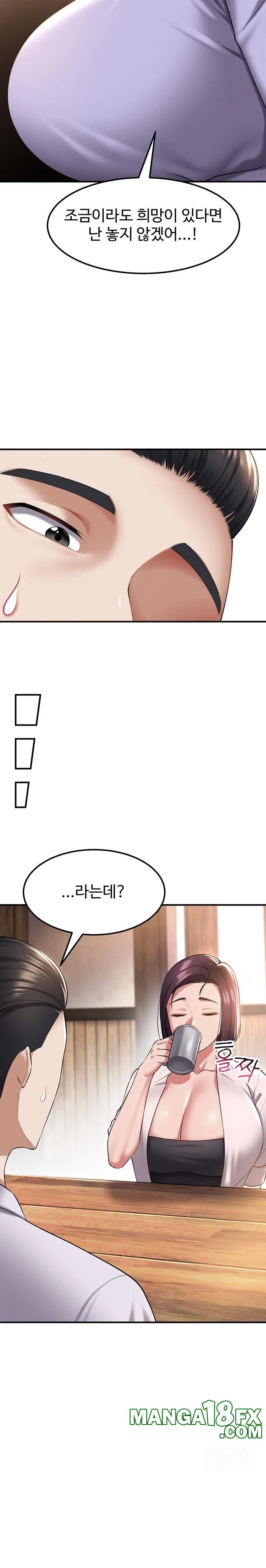 The Warrior Became an Academy Professor After Divorce Raw - Chapter 32 Page 9