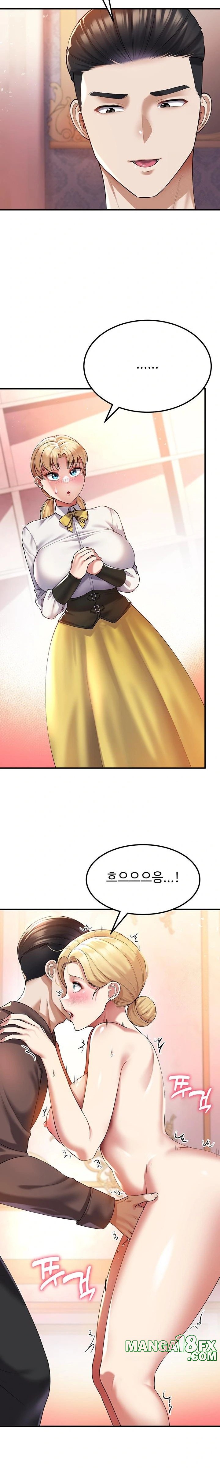 The Warrior Became an Academy Professor After Divorce Raw - Chapter 38 Page 15