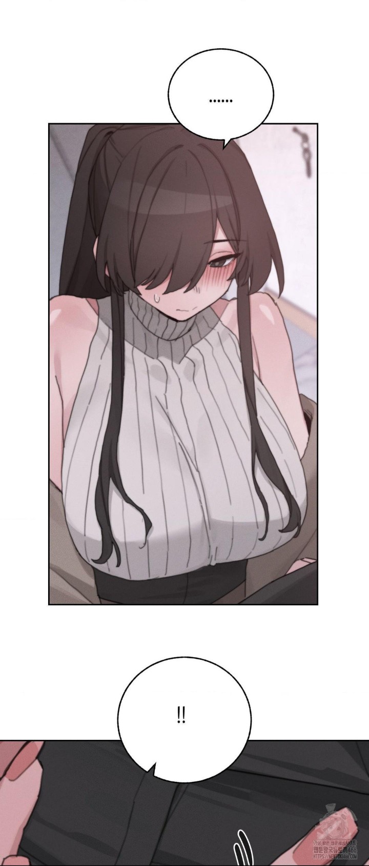 Cold? Hot! Raw - Chapter 25 Page 31