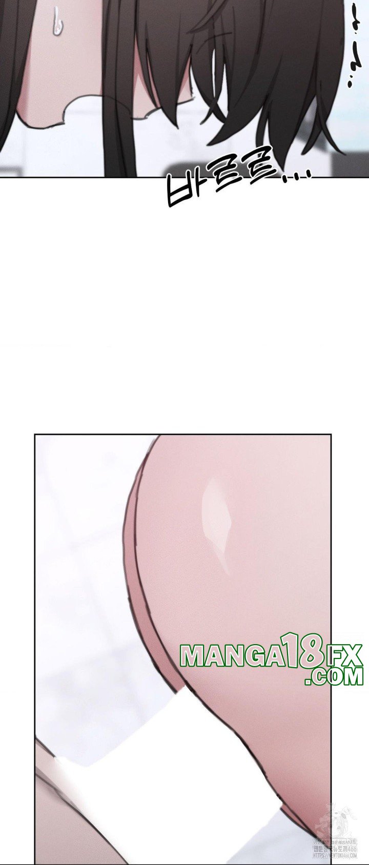 Cold? Hot! Raw - Chapter 26 Page 40