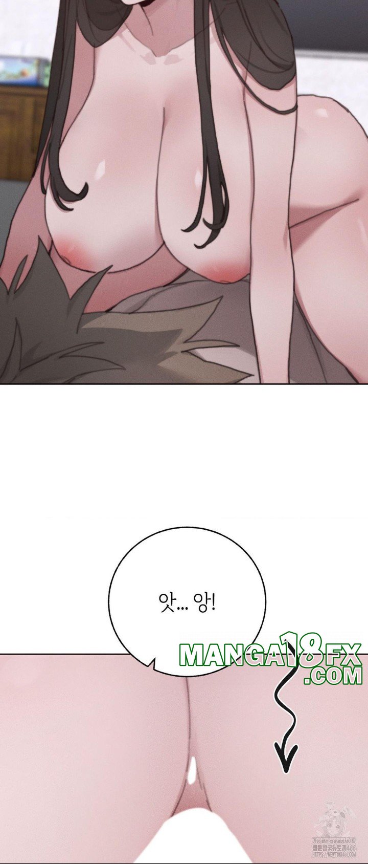 Cold? Hot! Raw - Chapter 28 Page 32