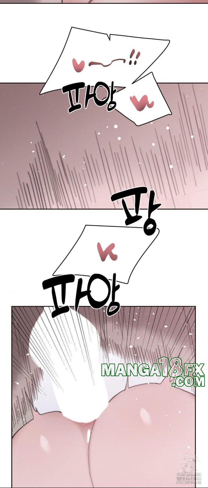 Cold? Hot! Raw - Chapter 28 Page 41