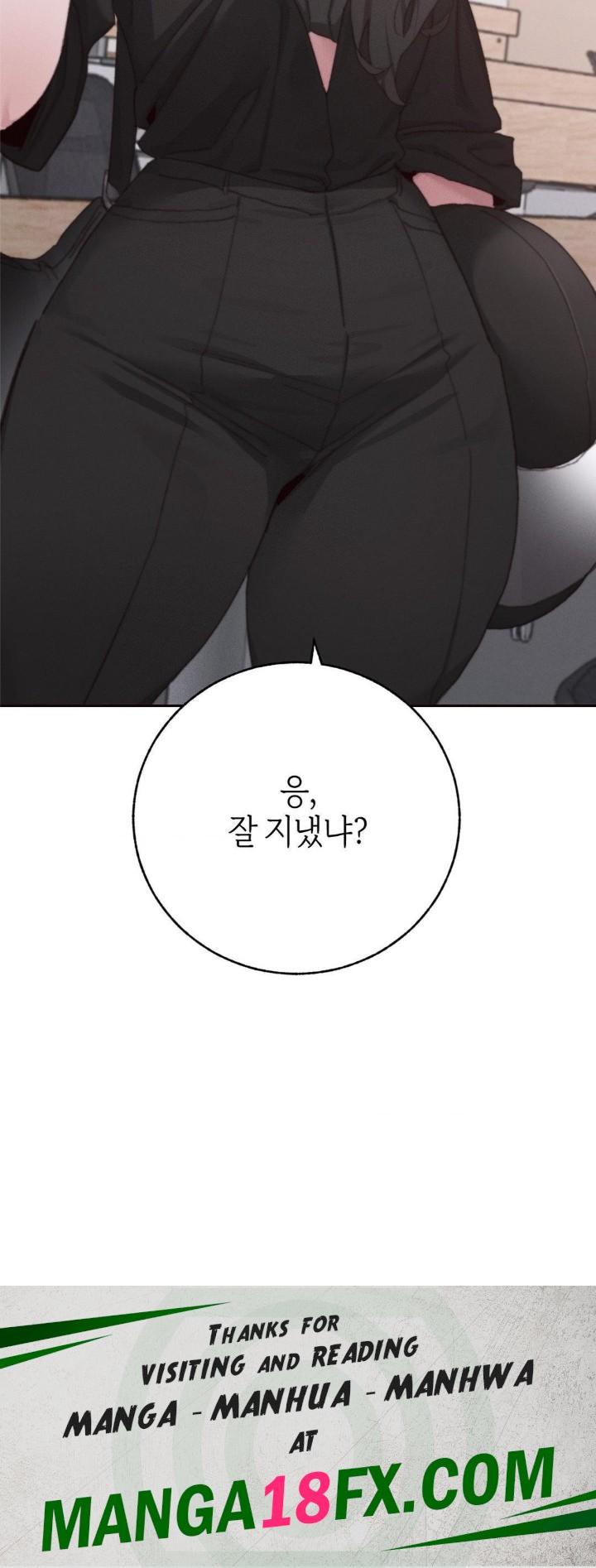 Cold? Hot! Raw - Chapter 29 Page 57