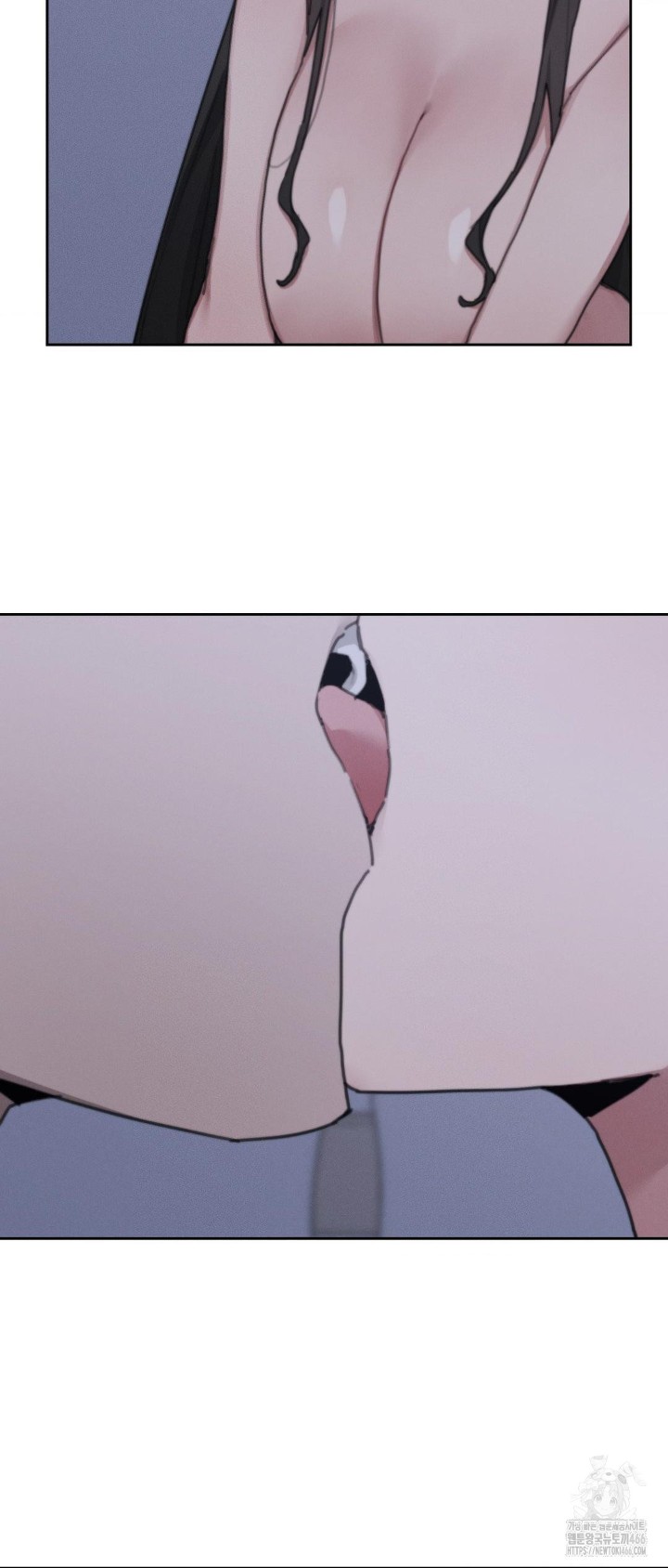 Cold? Hot! Raw - Chapter 30 Page 87