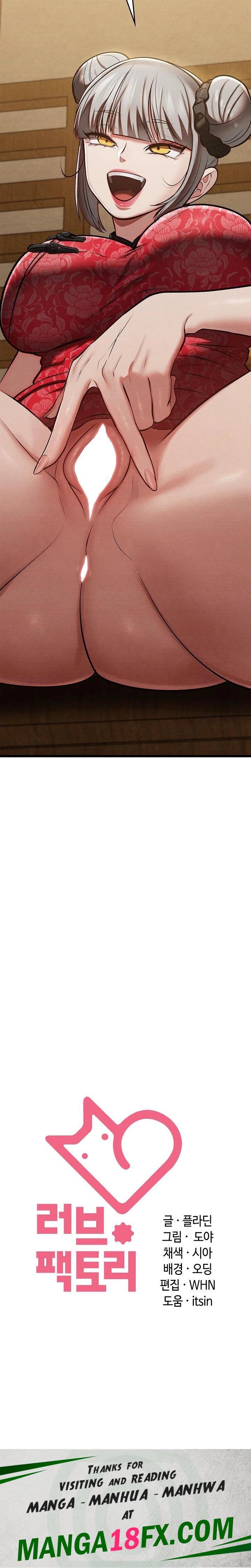 Principles and Practices of Lovemaking Raw - Chapter 33 Page 30