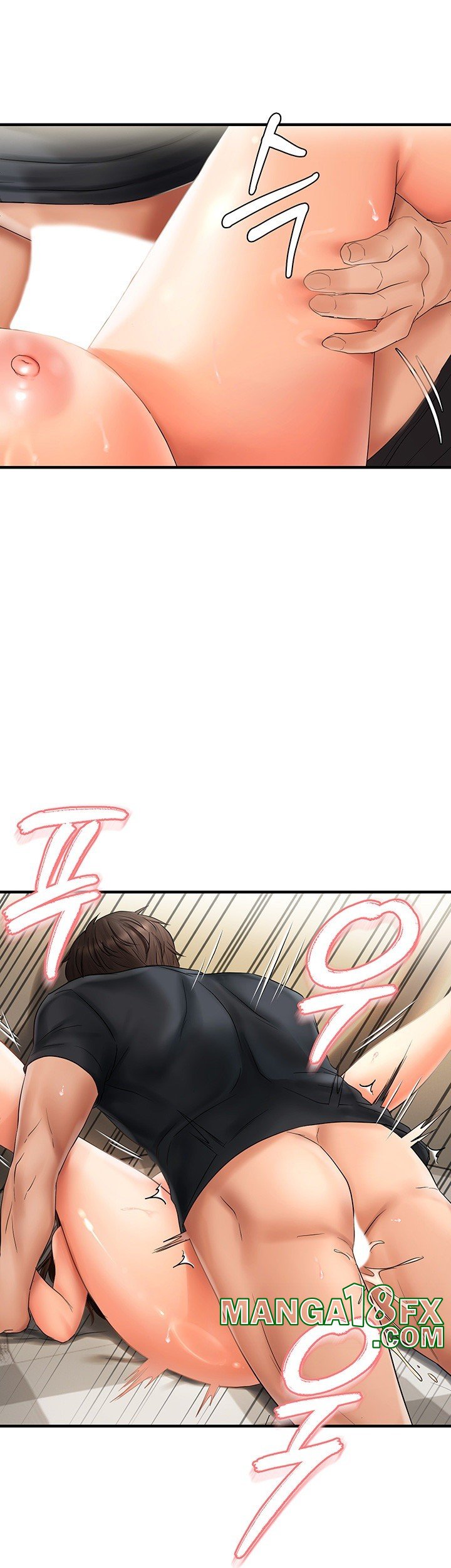 Disciplining the Top Delinquent Bitch Through a Random Chatting App Raw - Chapter 19 Page 11