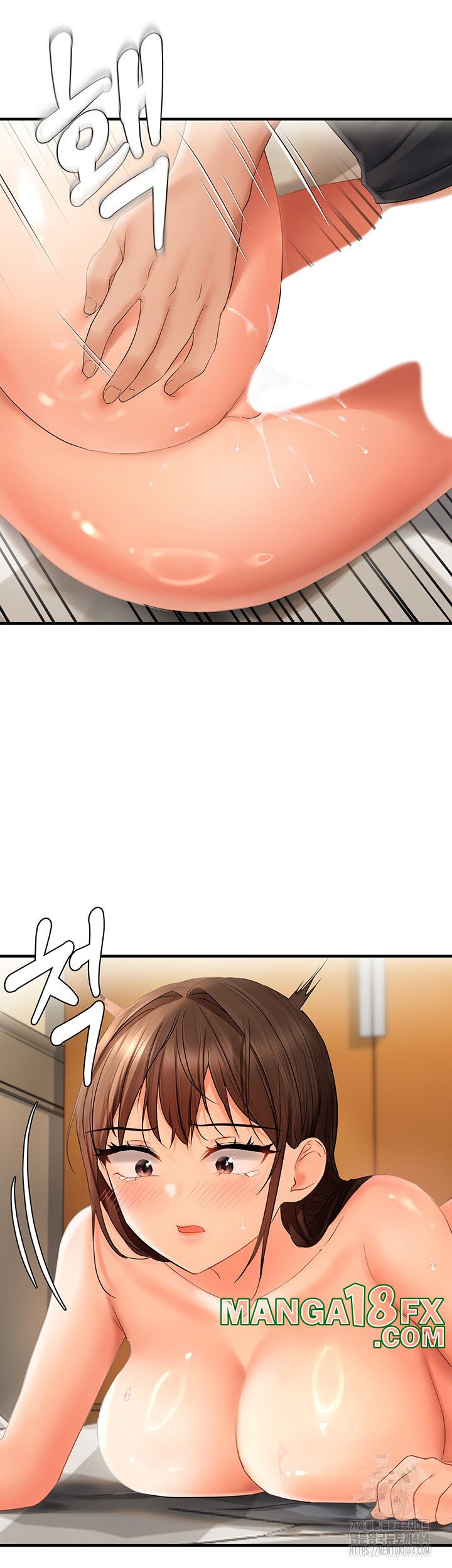 Disciplining the Top Delinquent Bitch Through a Random Chatting App Raw - Chapter 19 Page 18