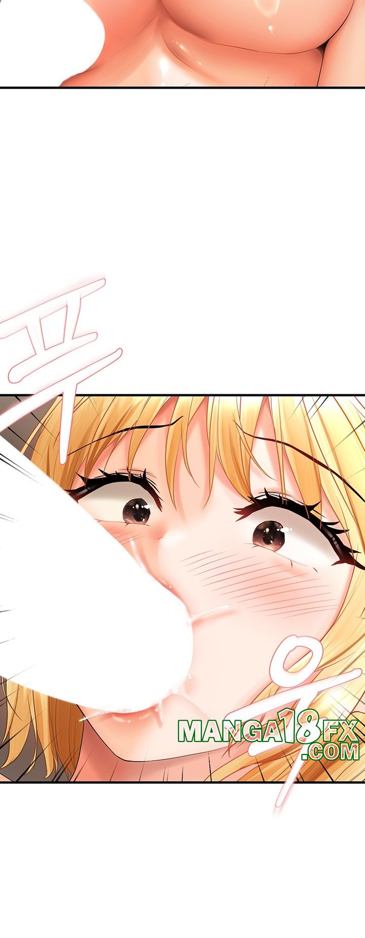 Disciplining the Top Delinquent Bitch Through a Random Chatting App Raw - Chapter 20 Page 30