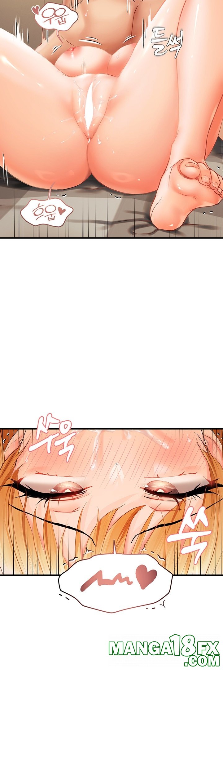 Disciplining the Top Delinquent Bitch Through a Random Chatting App Raw - Chapter 20 Page 33