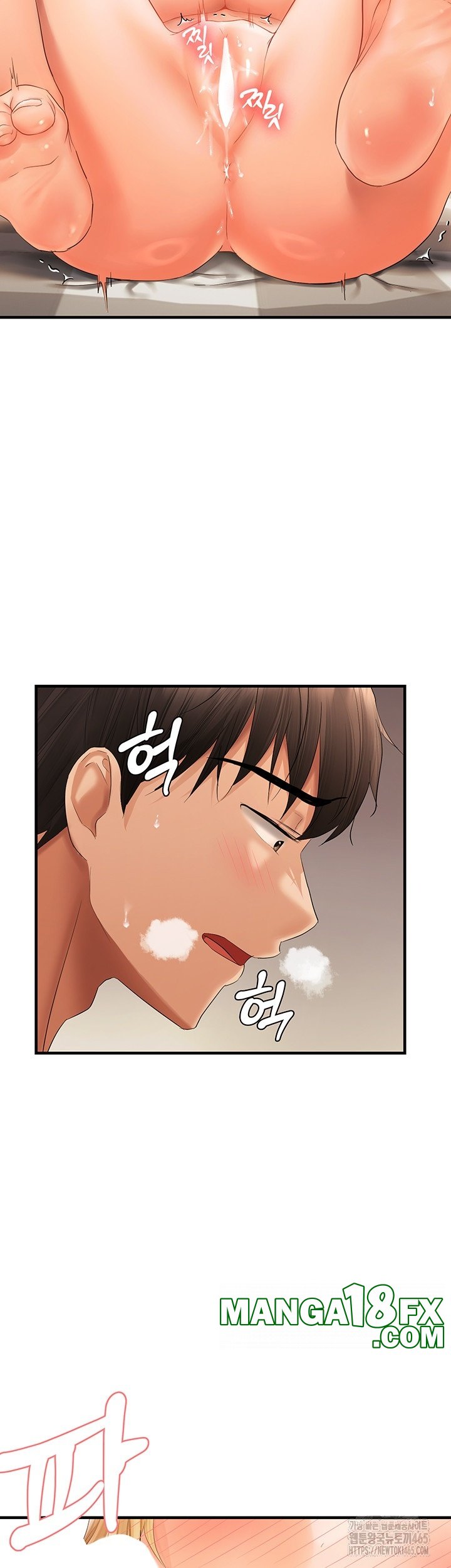 Disciplining the Top Delinquent Bitch Through a Random Chatting App Raw - Chapter 20 Page 38