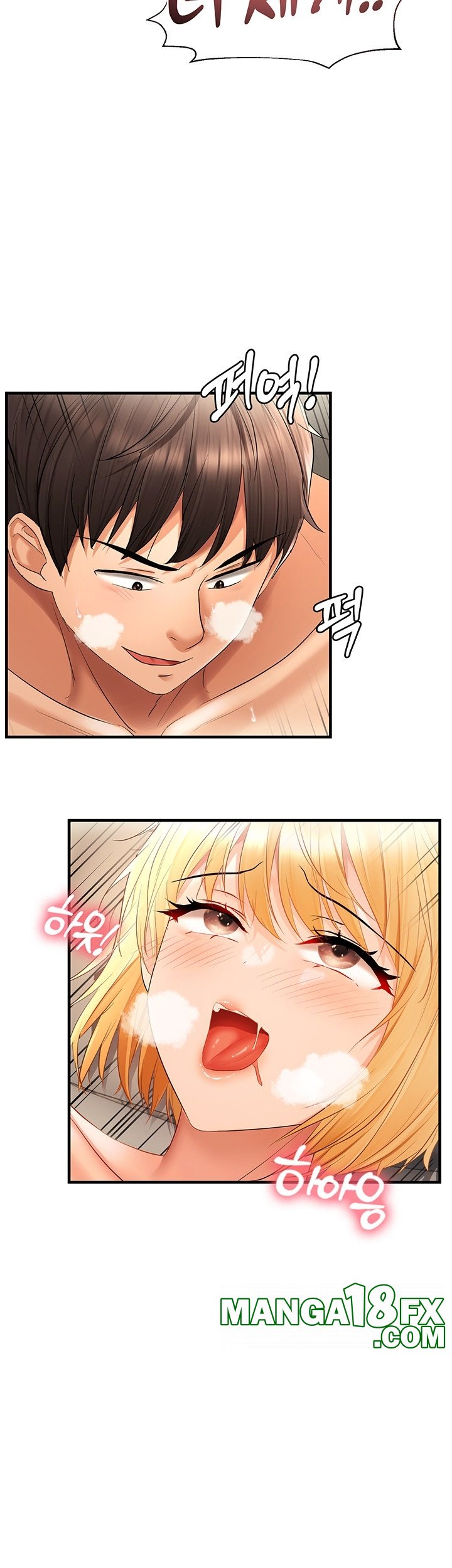 Disciplining the Top Delinquent Bitch Through a Random Chatting App Raw - Chapter 21 Page 19