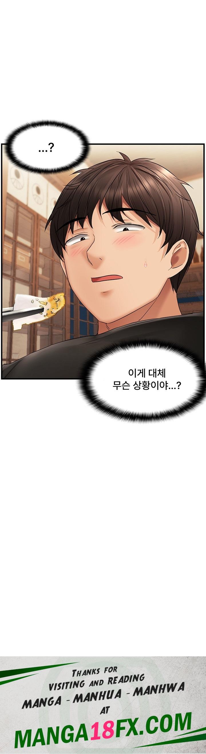 Disciplining the Top Delinquent Bitch Through a Random Chatting App Raw - Chapter 21 Page 50