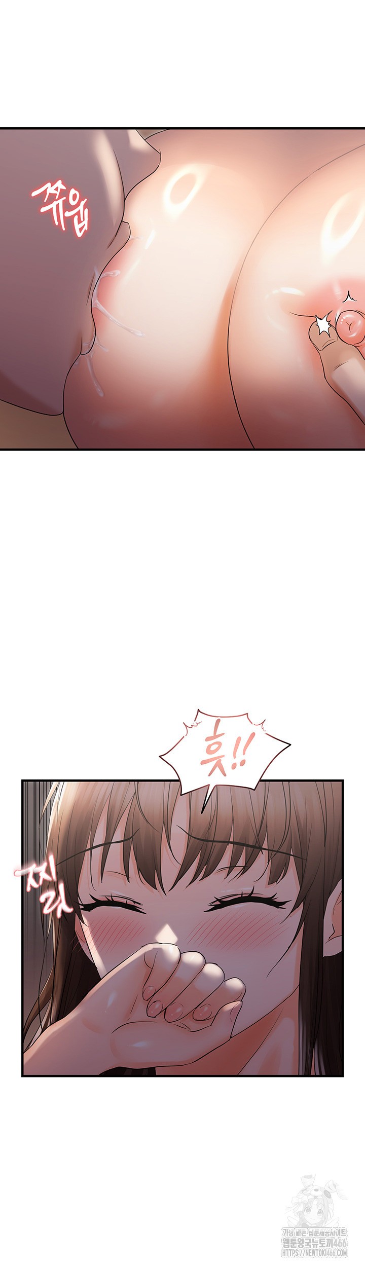 Disciplining the Top Delinquent Bitch Through a Random Chatting App Raw - Chapter 25 Page 35