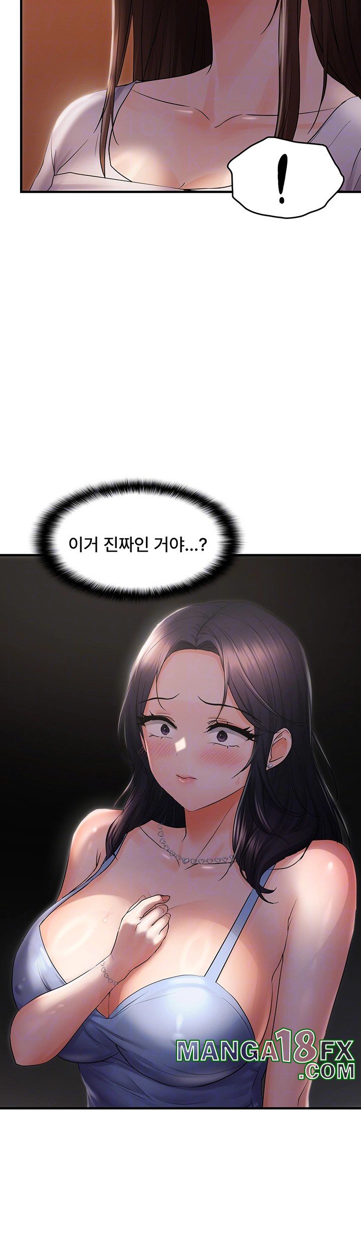 Disciplining the Top Delinquent Bitch Through a Random Chatting App Raw - Chapter 26 Page 14