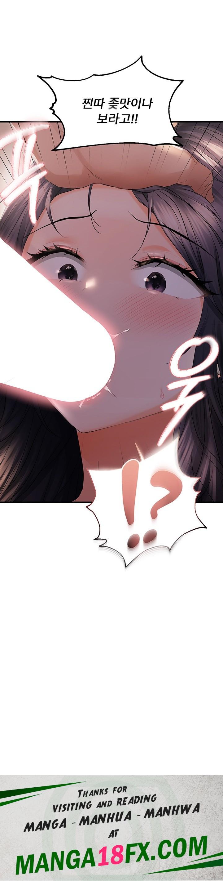 Disciplining the Top Delinquent Bitch Through a Random Chatting App Raw - Chapter 26 Page 46