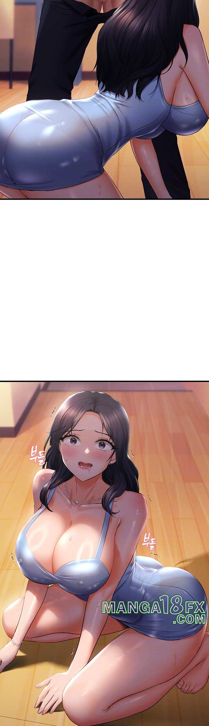 Disciplining the Top Delinquent Bitch Through a Random Chatting App Raw - Chapter 27 Page 12