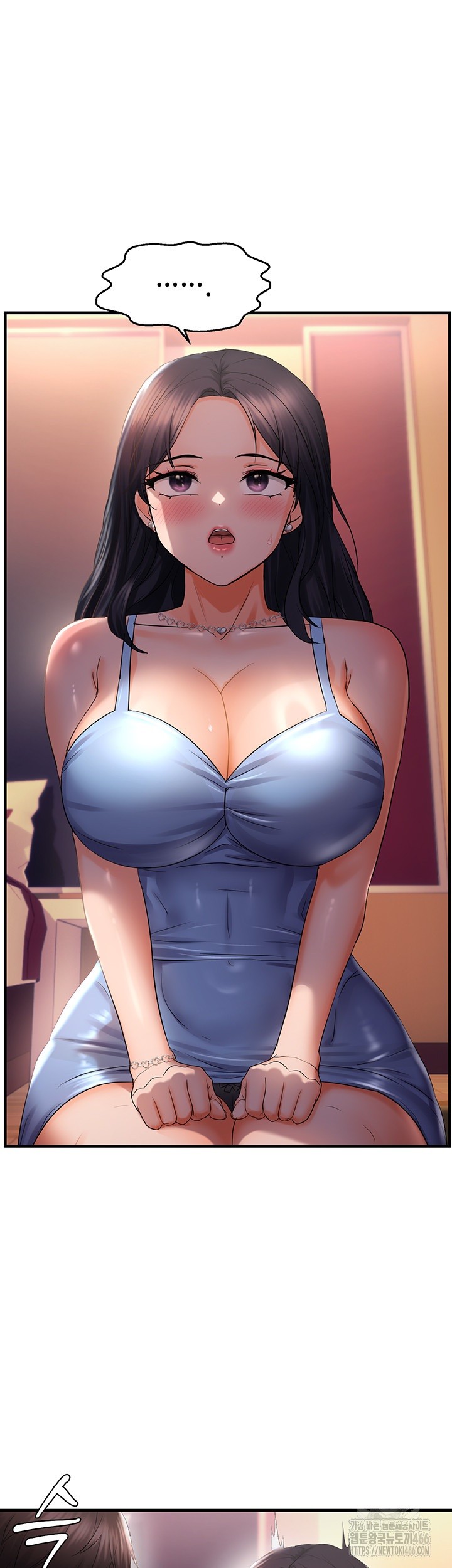 Disciplining the Top Delinquent Bitch Through a Random Chatting App Raw - Chapter 27 Page 29