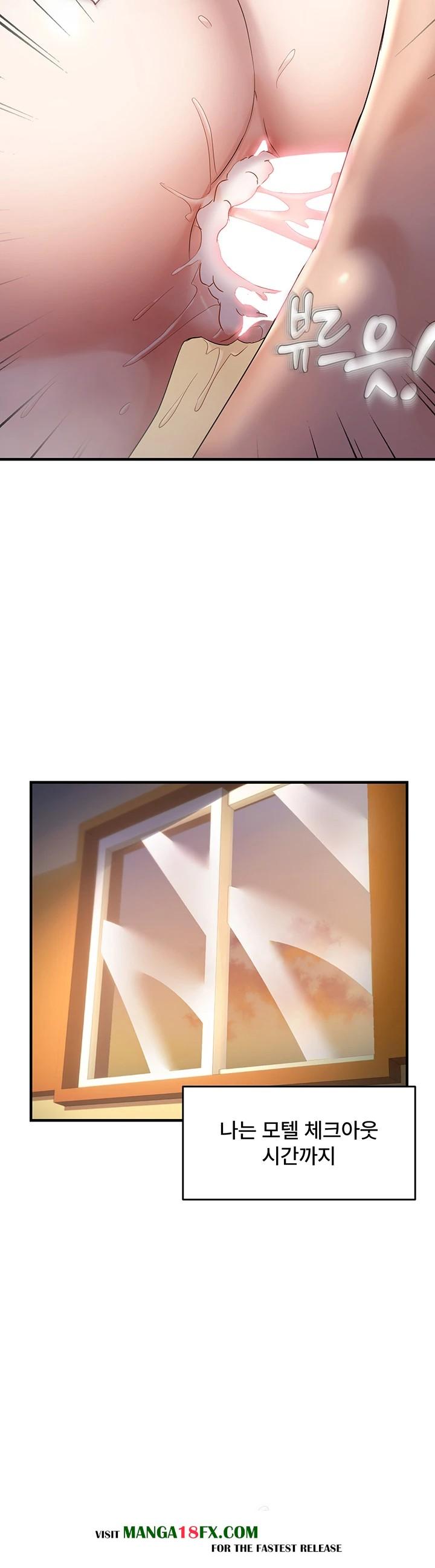 Disciplining the Top Delinquent Bitch Through a Random Chatting App Raw - Chapter 34 Page 3