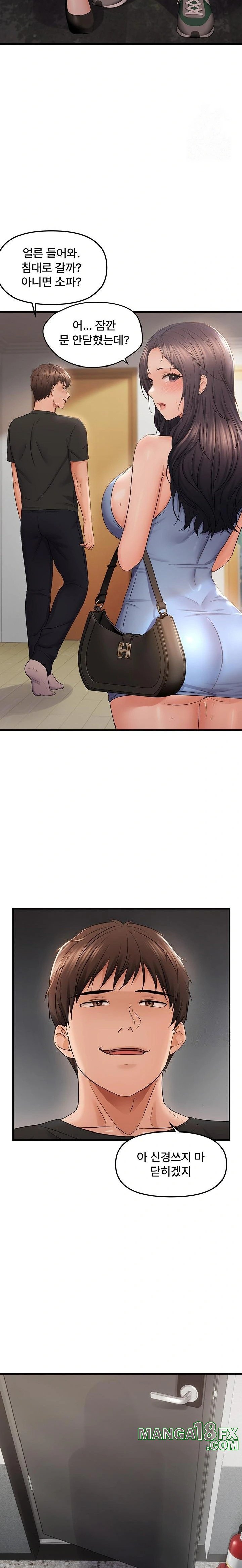 Disciplining the Top Delinquent Bitch Through a Random Chatting App Raw - Chapter 36 Page 22