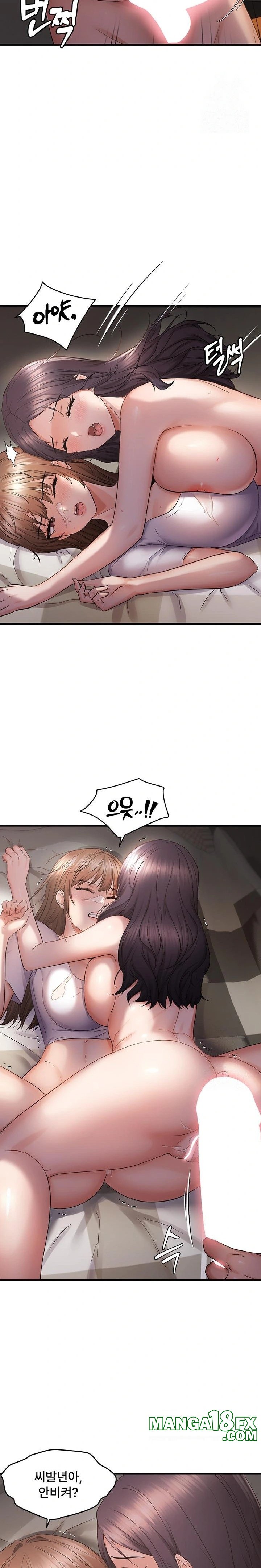 Disciplining the Top Delinquent Bitch Through a Random Chatting App Raw - Chapter 39 Page 10