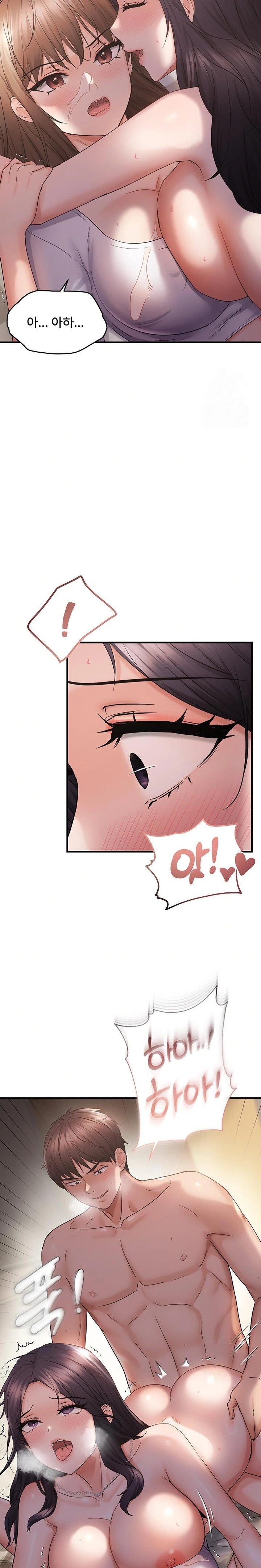 Disciplining the Top Delinquent Bitch Through a Random Chatting App Raw - Chapter 39 Page 11