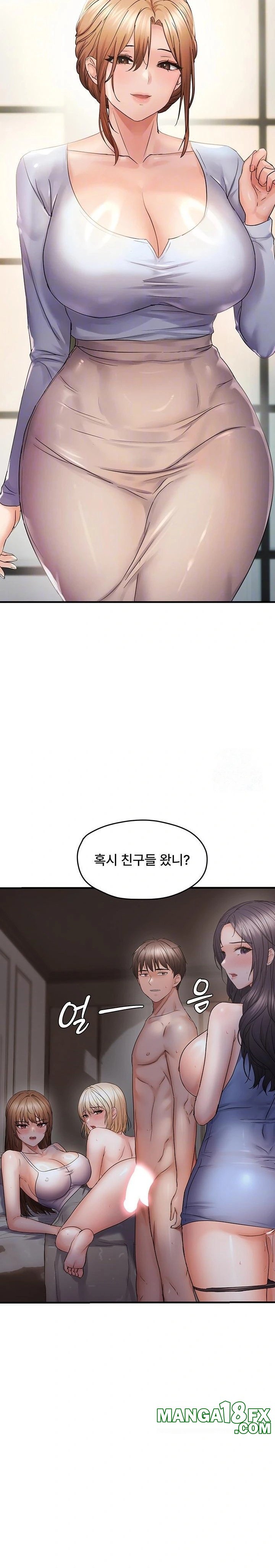 Disciplining the Top Delinquent Bitch Through a Random Chatting App Raw - Chapter 45 Page 3