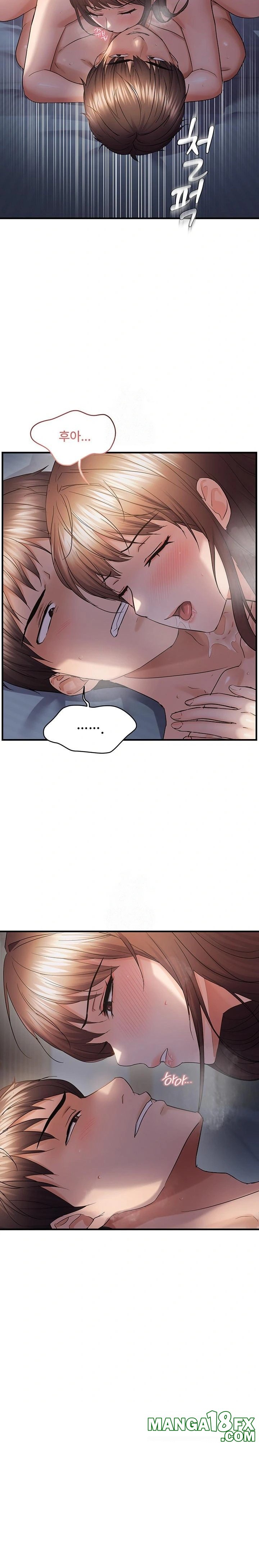 Disciplining the Top Delinquent Bitch Through a Random Chatting App Raw - Chapter 52 Page 16